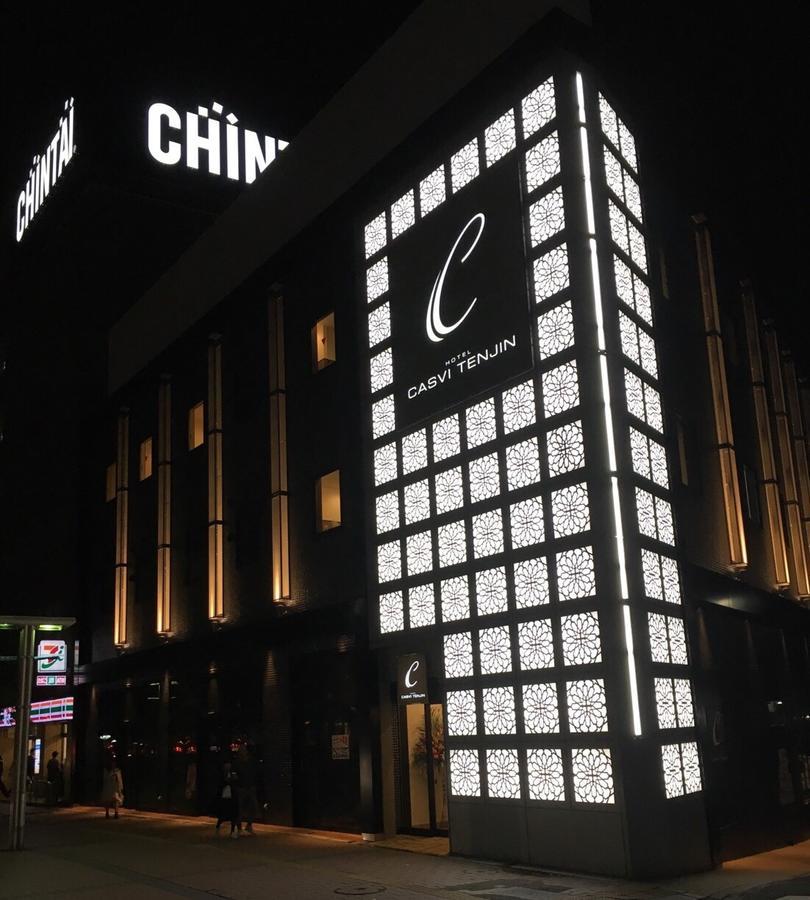 Casvi天神酒店 3* 福岡